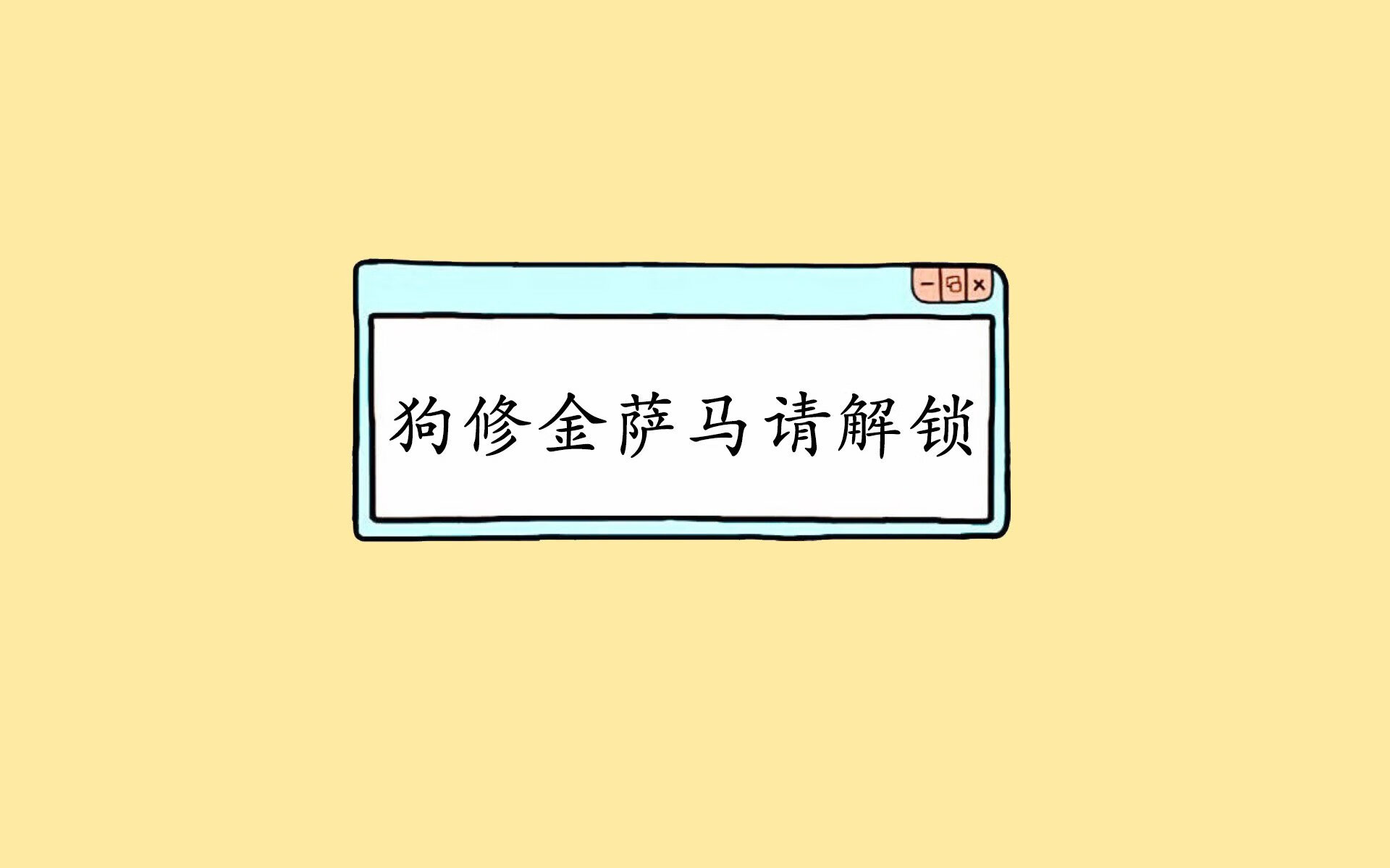 开云平台-“我们用热情融化寒冷”——塞内加尔球迷雪中齐跳萨布尔舞，塞内加尔运动员