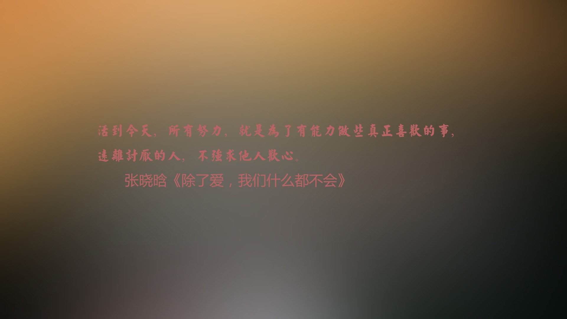 开云体育官网-米兰双雄状态火热，领跑意甲榜首，米兰有几个意甲冠军