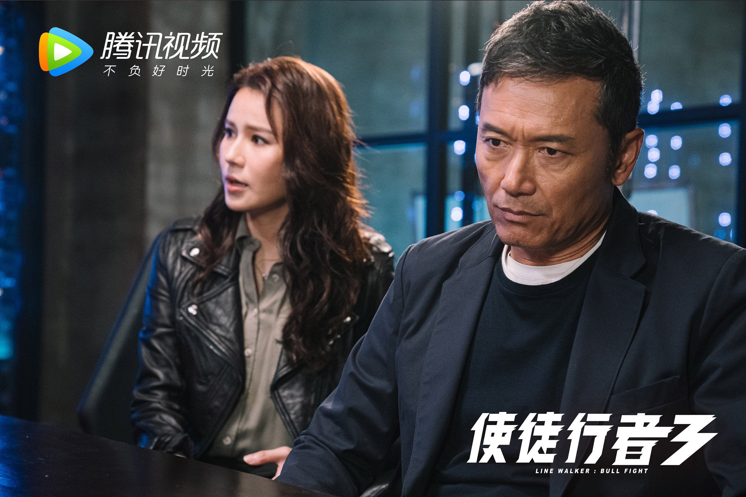 开云网页版-国足年度战术执行临界失误分析图谱，国足技战术