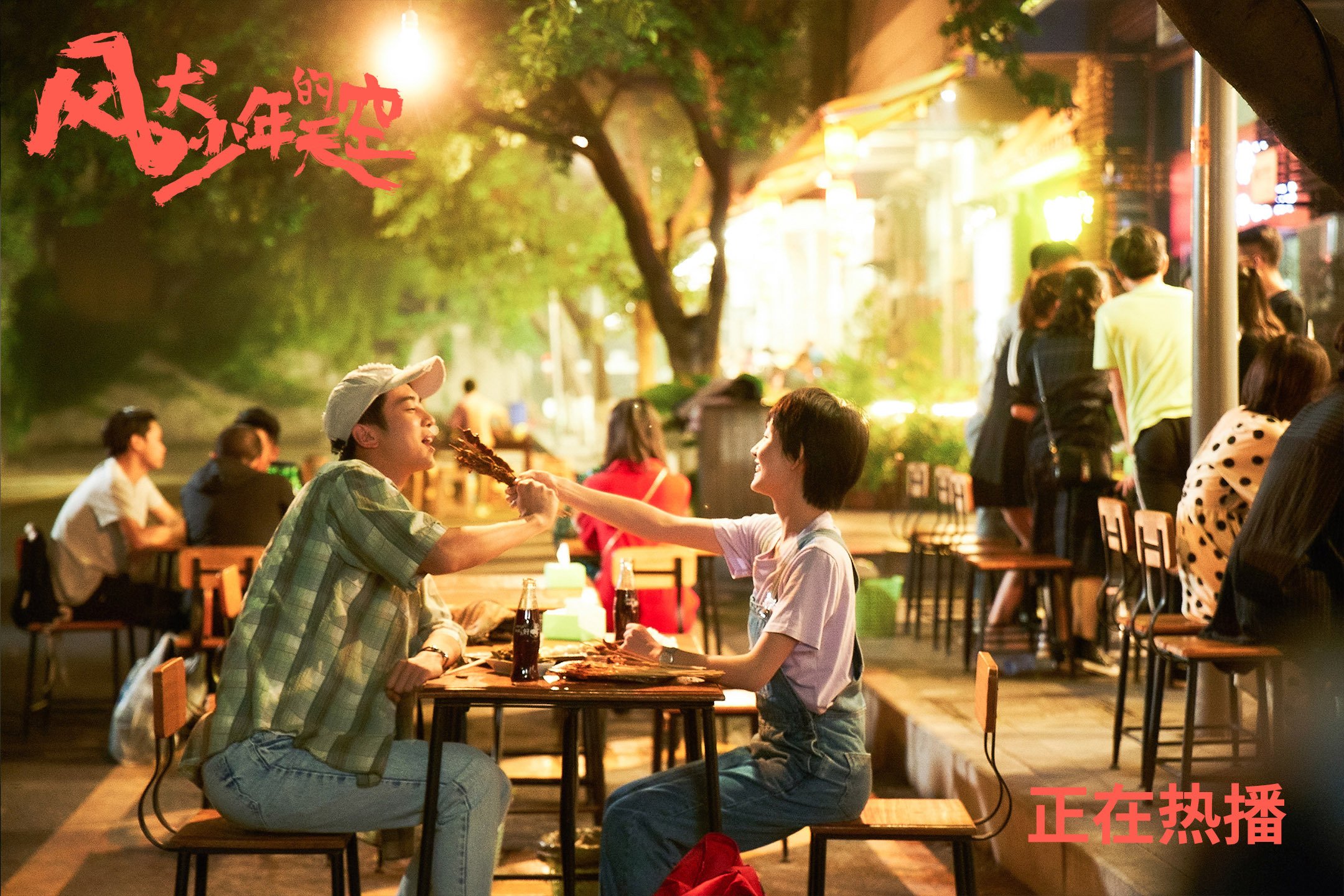 开云app安全认证-全民健身路径建设结合公园绿地资源，全民健身路径配置原则